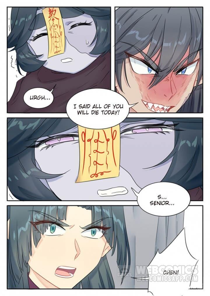 Read Devil To Healer chapter 89 image 3 on Lezhin