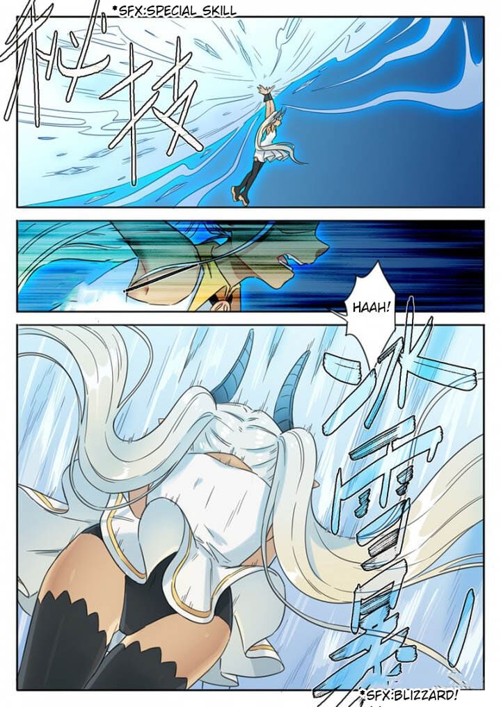 Read Devil To Healer chapter 90 image 5 on Lezhin