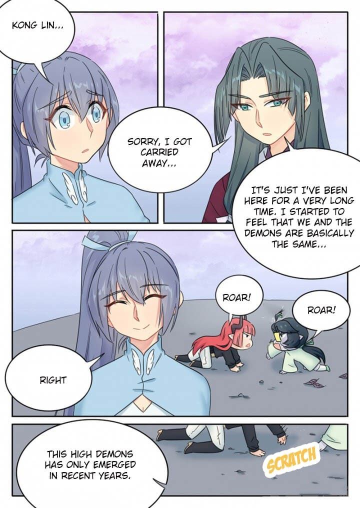 Read Devil To Healer chapter 93 image 5 on Lezhin