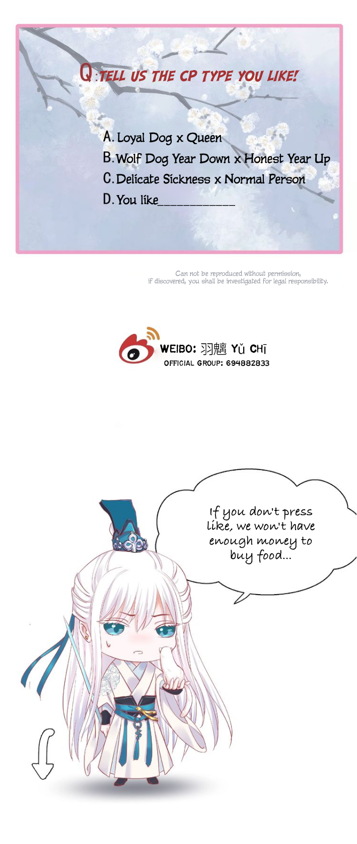Read Devil Wants to Hug chapter 0 image 16 on Lezhin