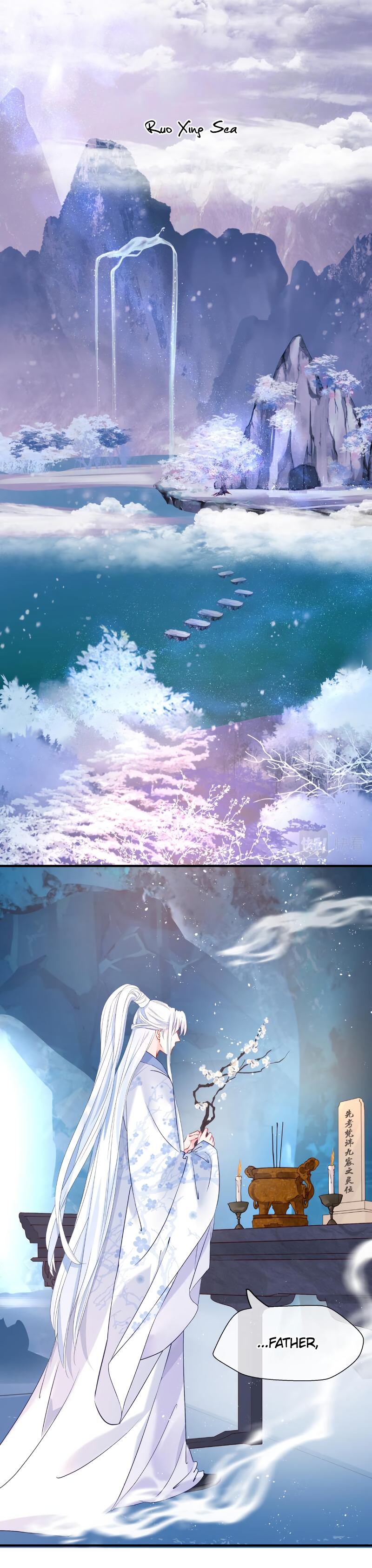 Read Devil Wants to Hug chapter 1 image 9 on Lezhin