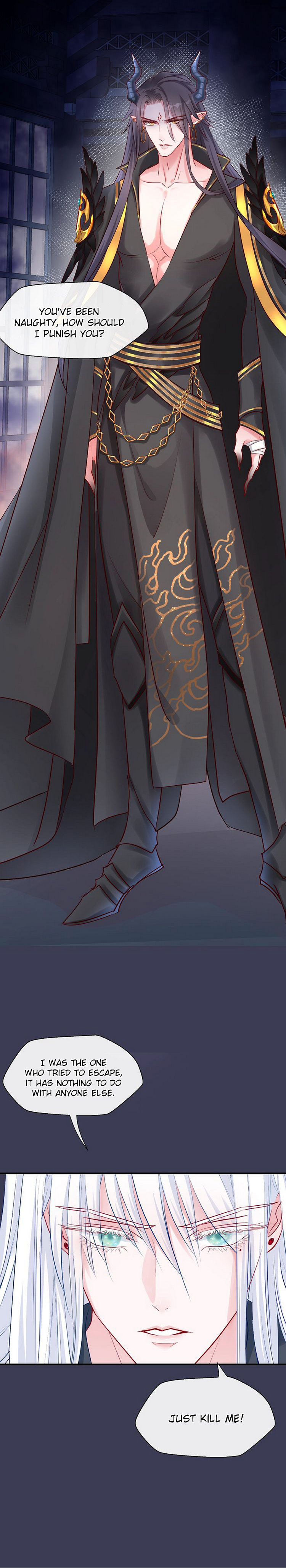 Read Devil Wants to Hug chapter 14 image 13 on Lezhin