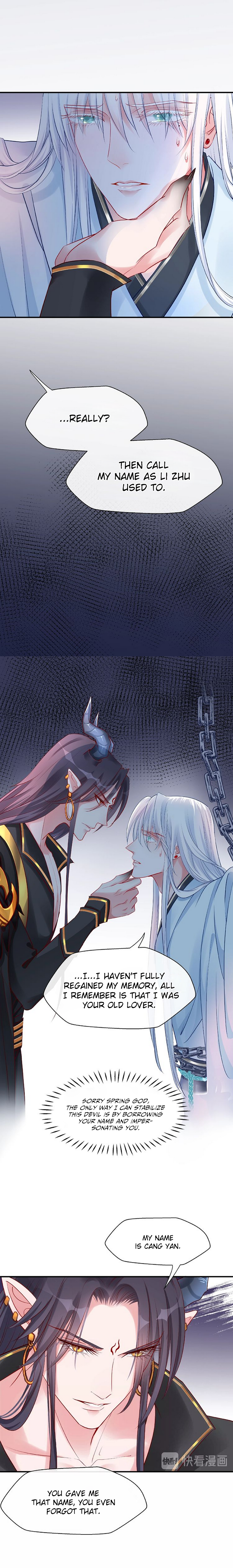 Read Devil Wants to Hug chapter 15 image 5 on Lezhin