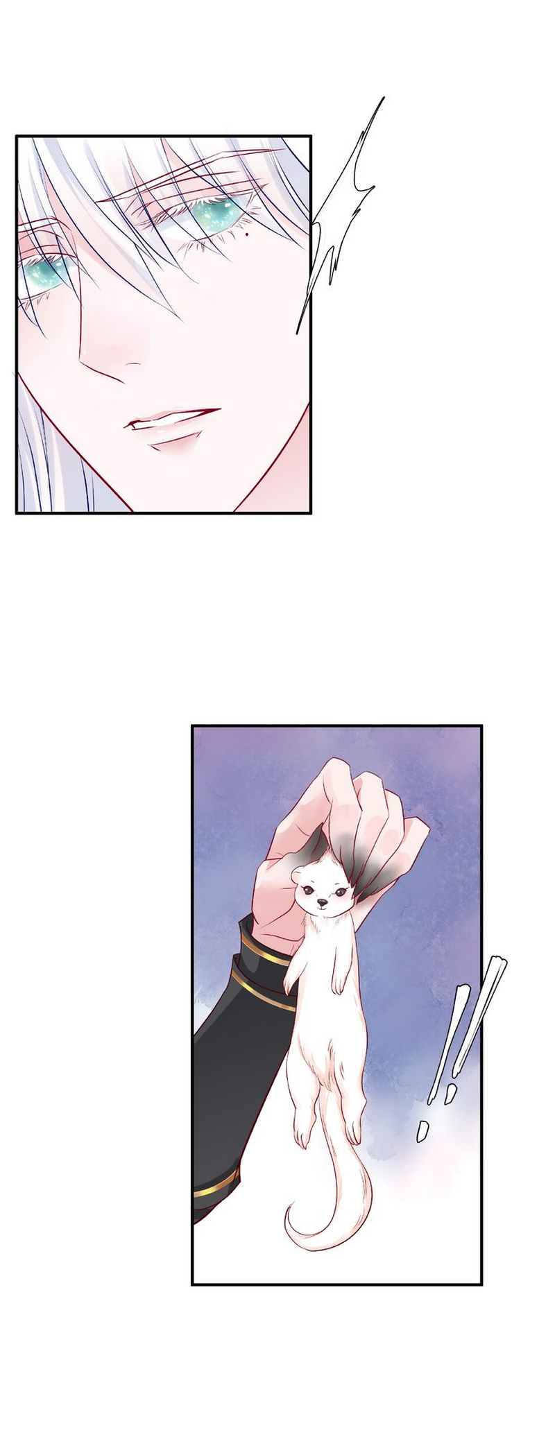 Read Devil Wants to Hug chapter 16 image 6 on Lezhin