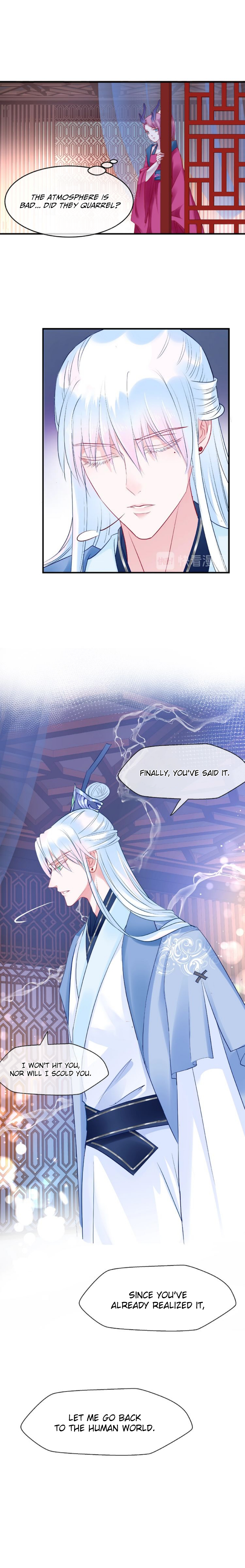 Read Devil Wants to Hug chapter 29 image 11 on Lezhin