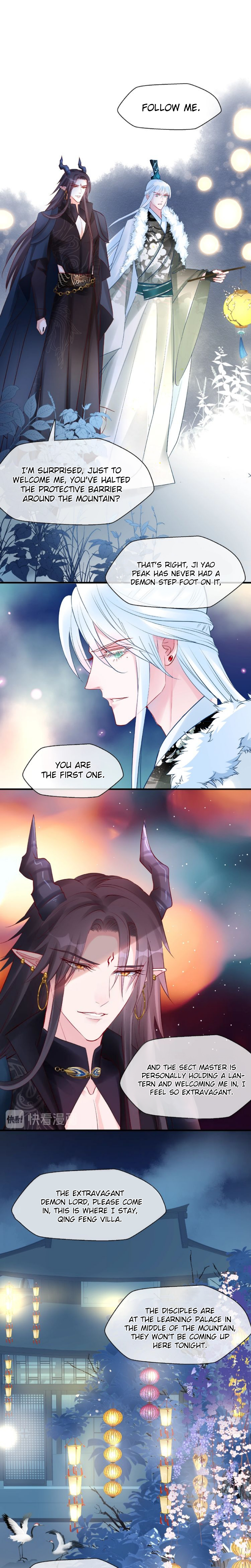 Read Devil Wants to Hug chapter 33 image 10 on Lezhin