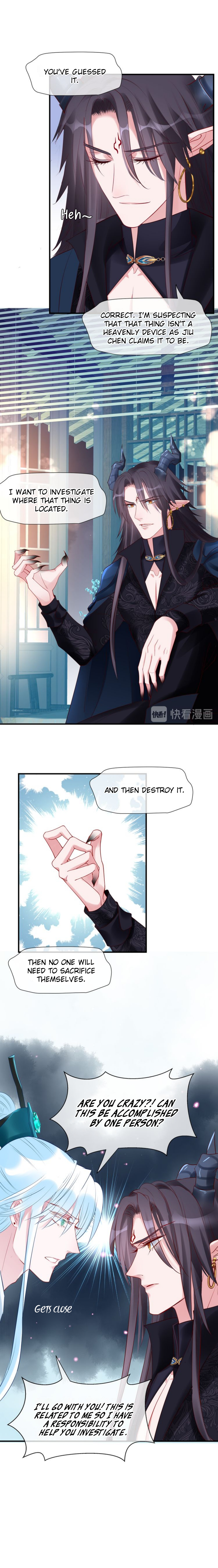 Read Devil Wants to Hug chapter 34 image 10 on Lezhin