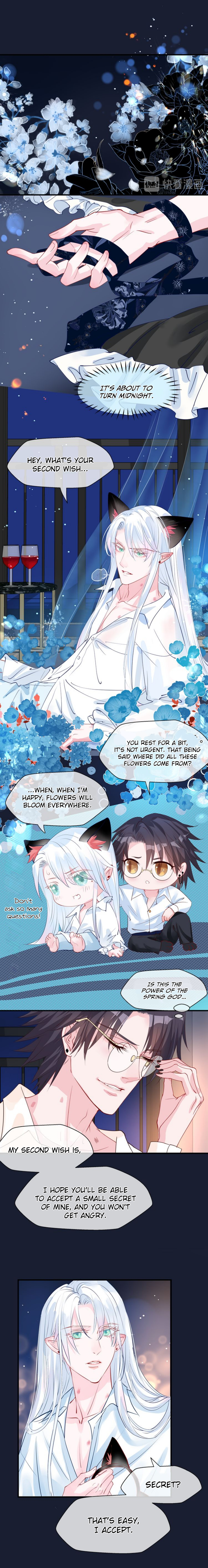Read Devil Wants to Hug chapter 36.5 image 11 on Lezhin