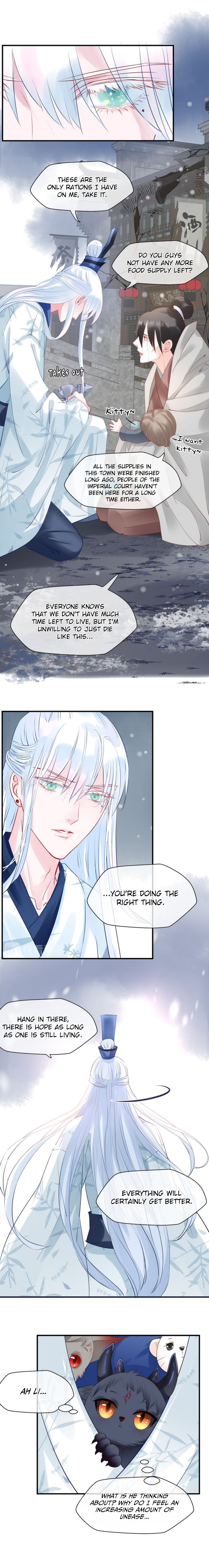Read Devil Wants to Hug chapter 47 image 13 on Lezhin