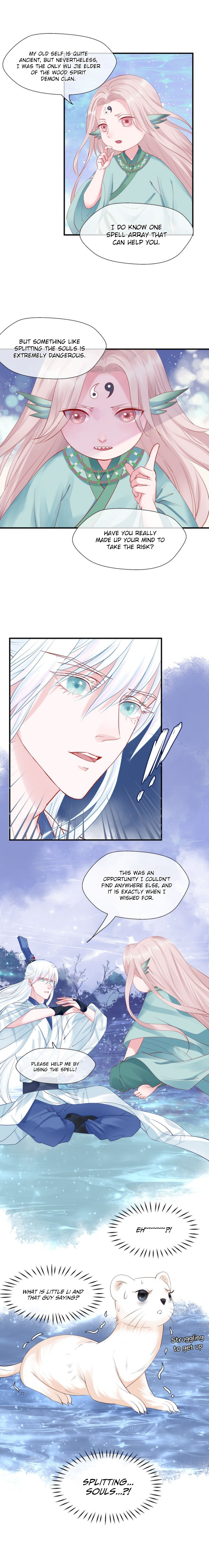 Read Devil Wants to Hug chapter 50 image 15 on Lezhin