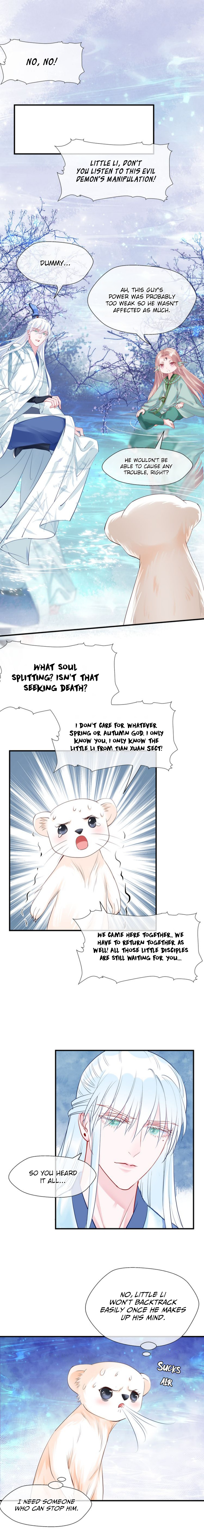 Read Devil Wants to Hug chapter 51 image 1 on Lezhin