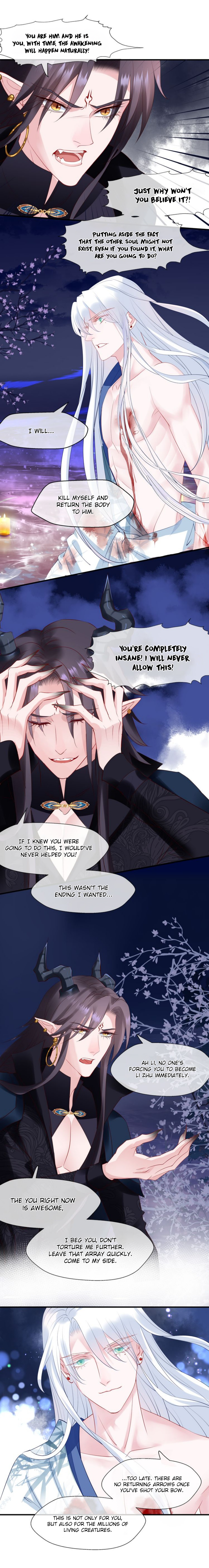 Read Devil Wants to Hug chapter 51 image 11 on Lezhin