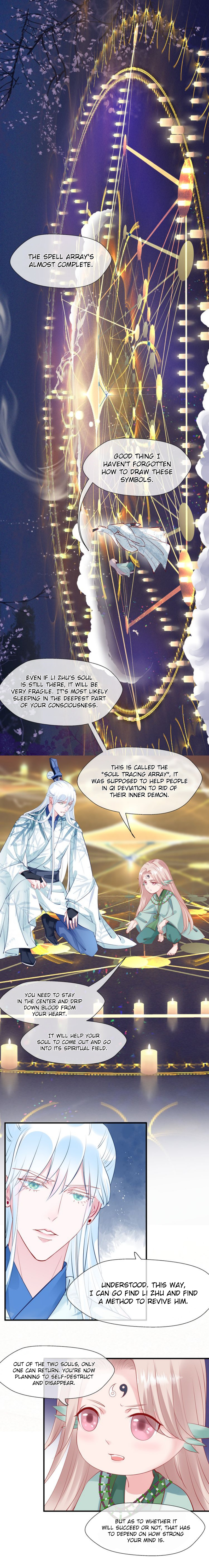 Read Devil Wants to Hug chapter 51 image 3 on Lezhin