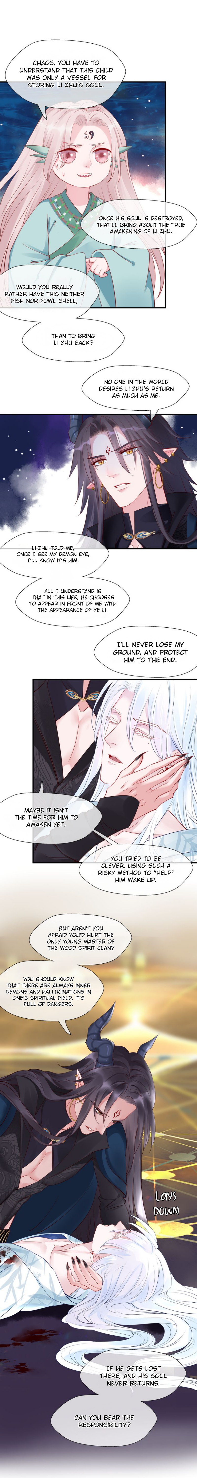 Read Devil Wants to Hug chapter 52 image 5 on Lezhin