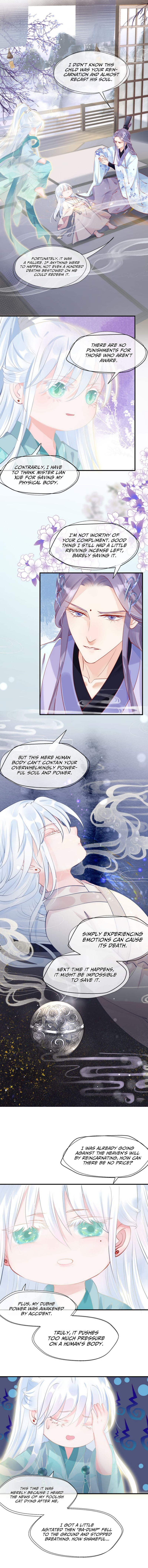 Read Devil Wants to Hug chapter 54 image 12 on Lezhin