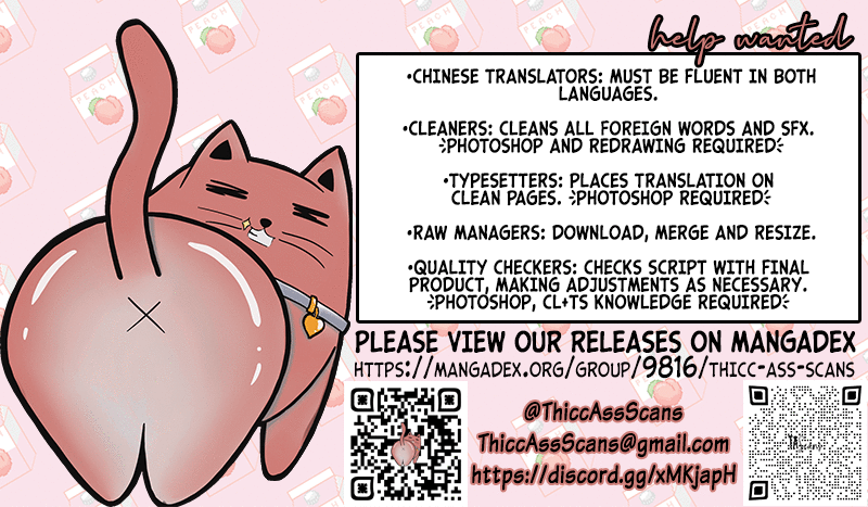 Read Devil Wants to Hug chapter 57 image 10 on Lezhin