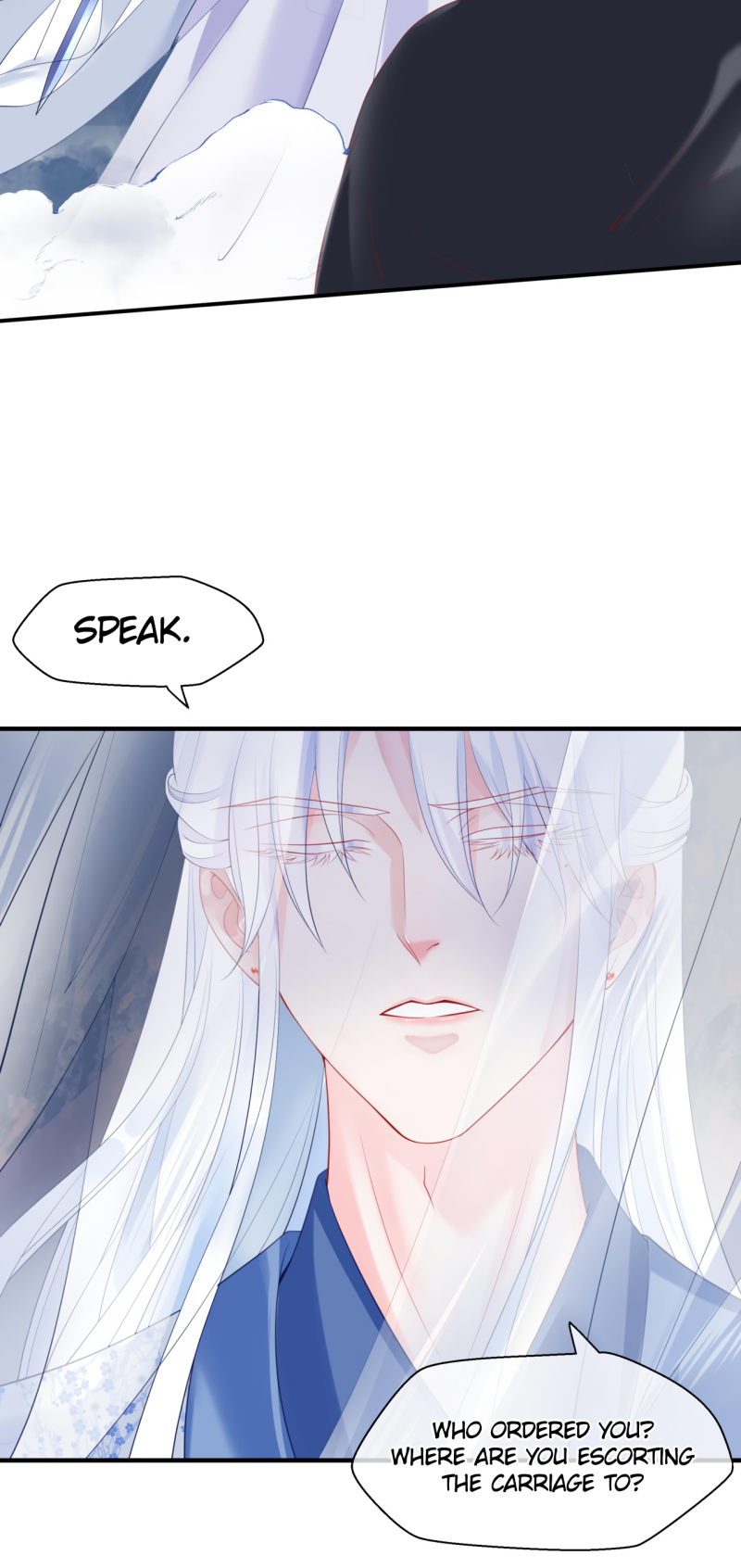 Read Devil Wants to Hug chapter 6 image 23 on Lezhin