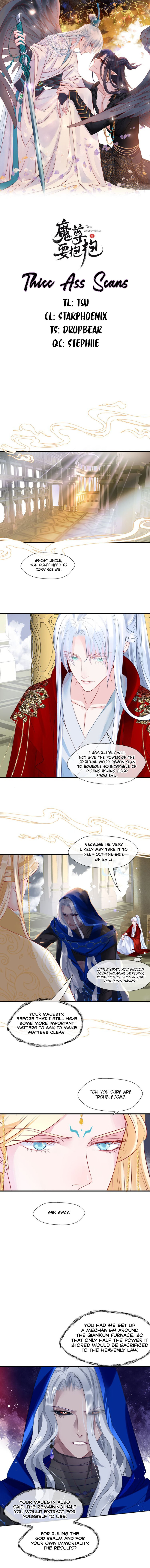 Read Devil Wants to Hug chapter 67 image 1 on Lezhin
