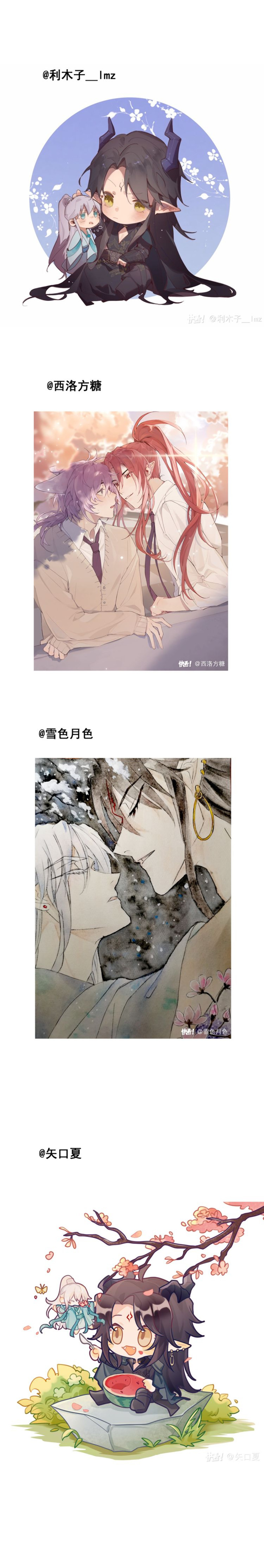 Read Devil Wants to Hug chapter 67 image 10 on Lezhin