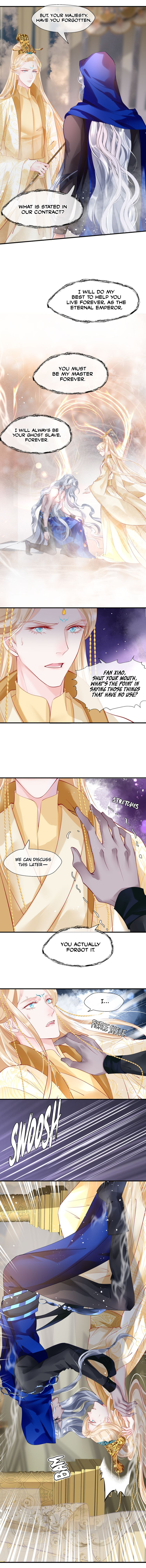 Read Devil Wants to Hug chapter 67 image 7 on Lezhin