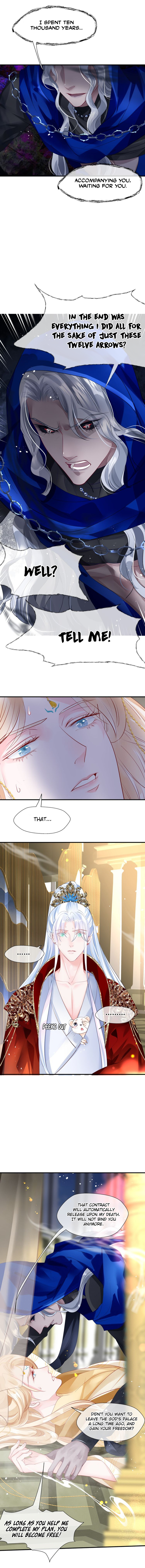 Read Devil Wants to Hug chapter 67 image 8 on Lezhin