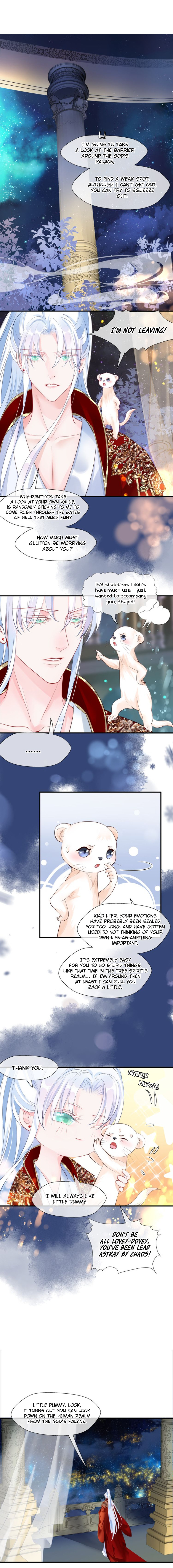 Read Devil Wants to Hug chapter 68 image 2 on Lezhin