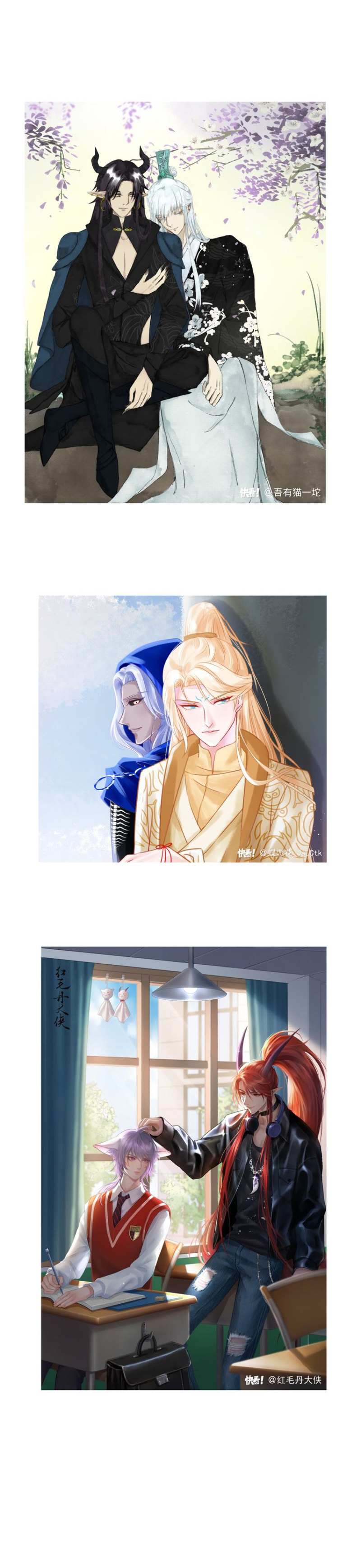 Read Devil Wants to Hug chapter 69 image 10 on Lezhin