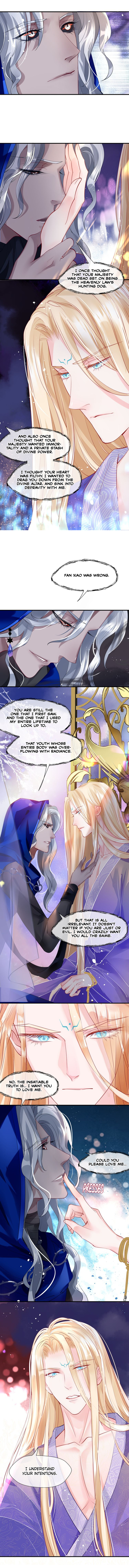 Read Devil Wants to Hug chapter 69 image 4 on Lezhin