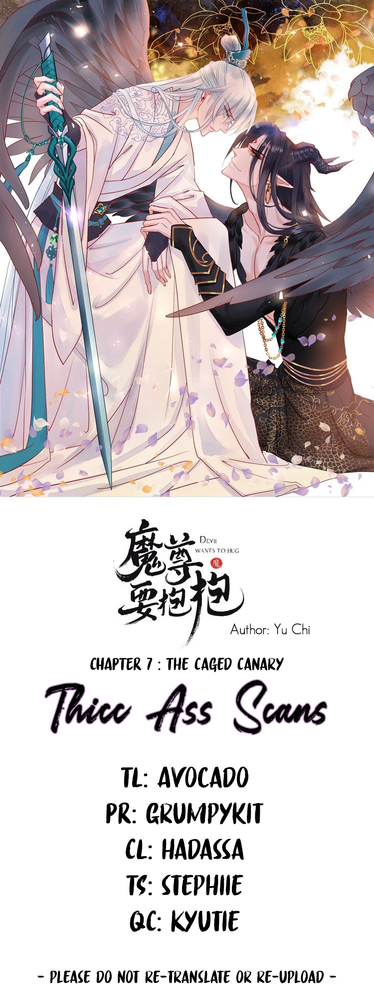 Read Devil Wants to Hug chapter 7 image 0 on Lezhin