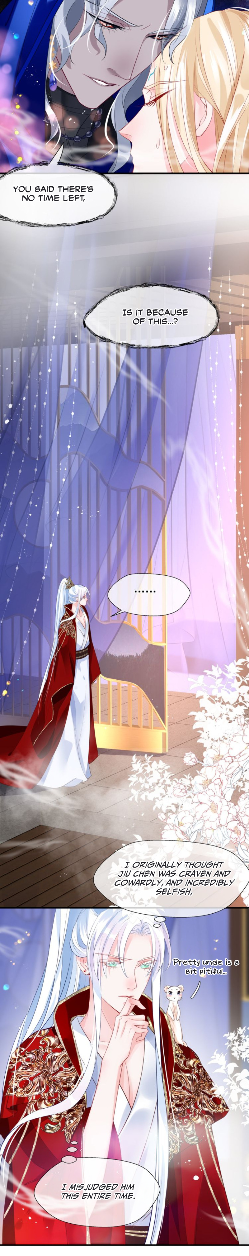 Read Devil Wants to Hug chapter 70 image 13 on Lezhin