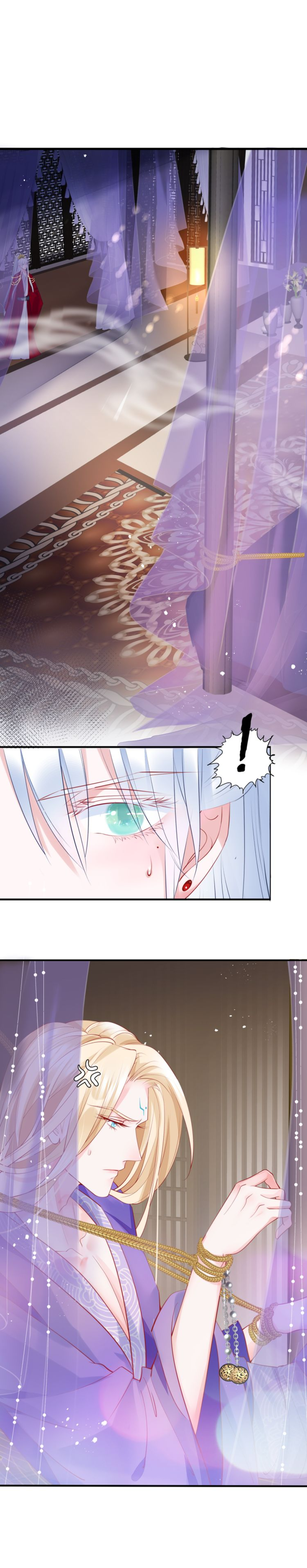 Read Devil Wants to Hug chapter 71 image 12 on Lezhin