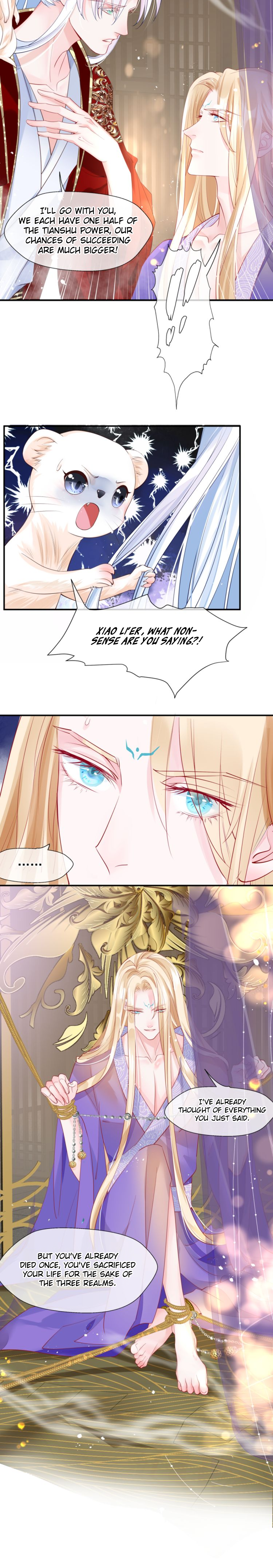 Read Devil Wants to Hug chapter 71 image 17 on Lezhin