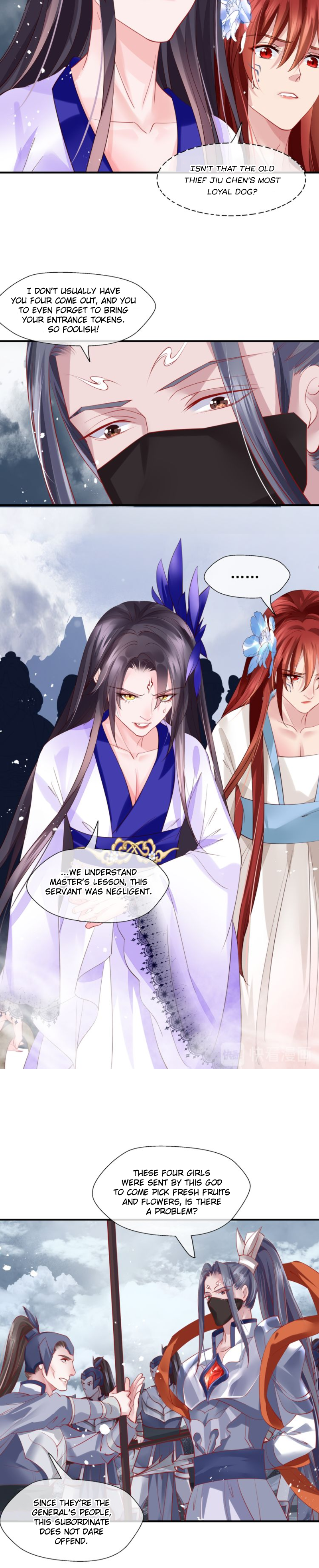 Read Devil Wants to Hug chapter 71 image 3 on Lezhin