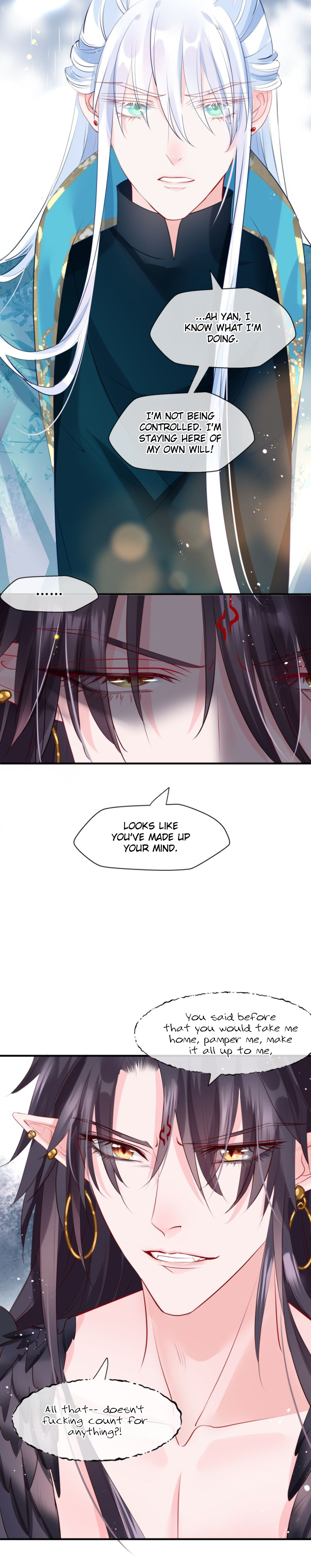 Read Devil Wants to Hug chapter 73 image 15 on Lezhin
