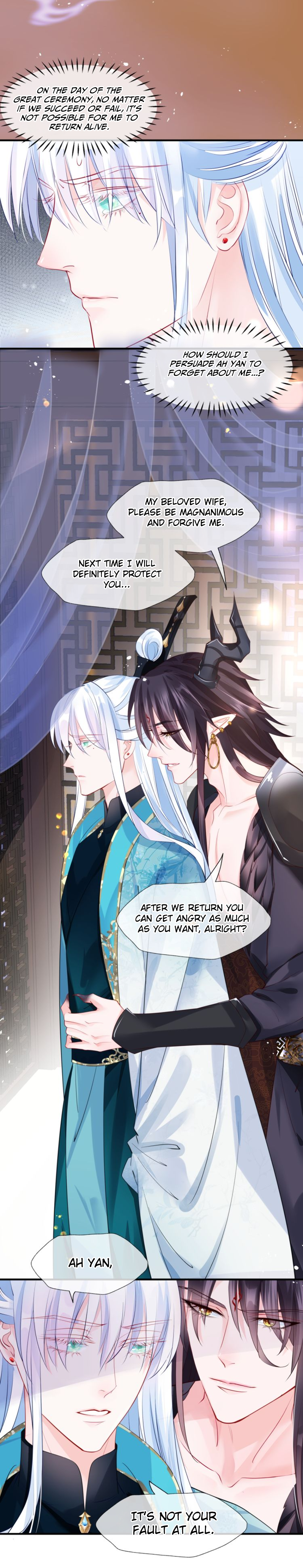 Read Devil Wants to Hug chapter 73 image 9 on Lezhin