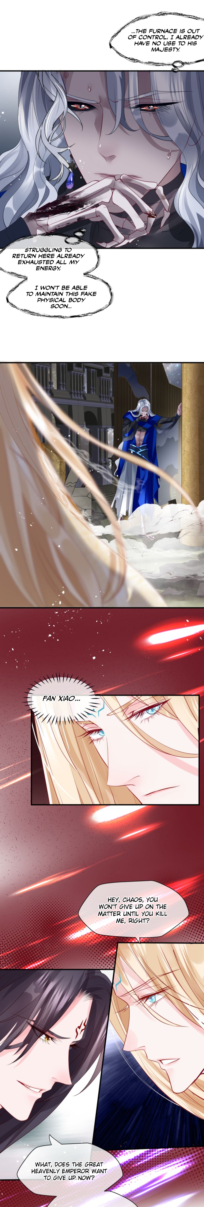 Read Devil Wants to Hug chapter 74 image 12 on Lezhin