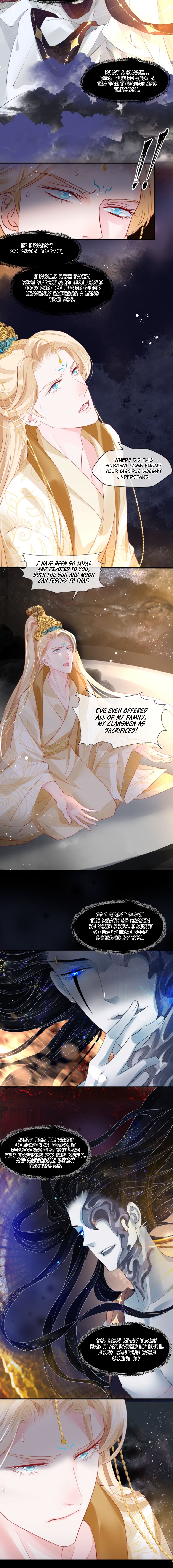 Read Devil Wants to Hug chapter 77 image 11 on Lezhin