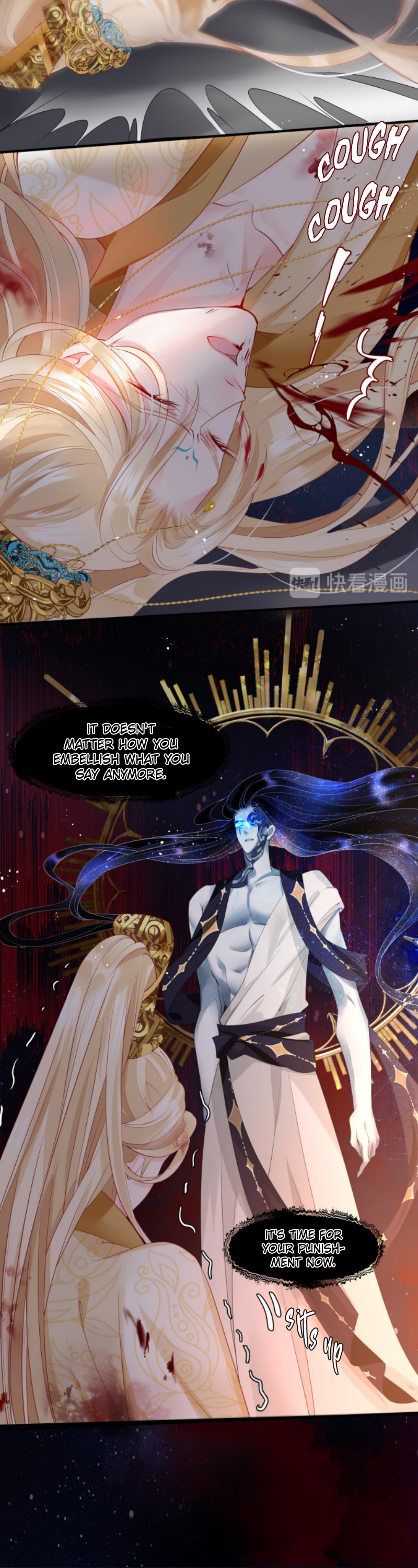 Read Devil Wants to Hug chapter 78 image 5 on Lezhin