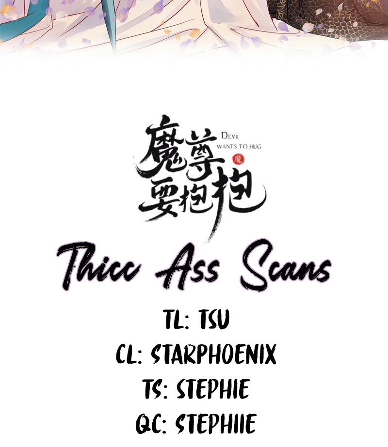 Read Devil Wants to Hug chapter 81 image 1 on Lezhin
