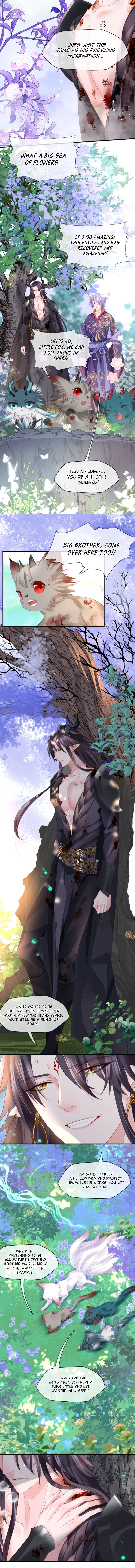 Read Devil Wants to Hug chapter 82 image 13 on Lezhin