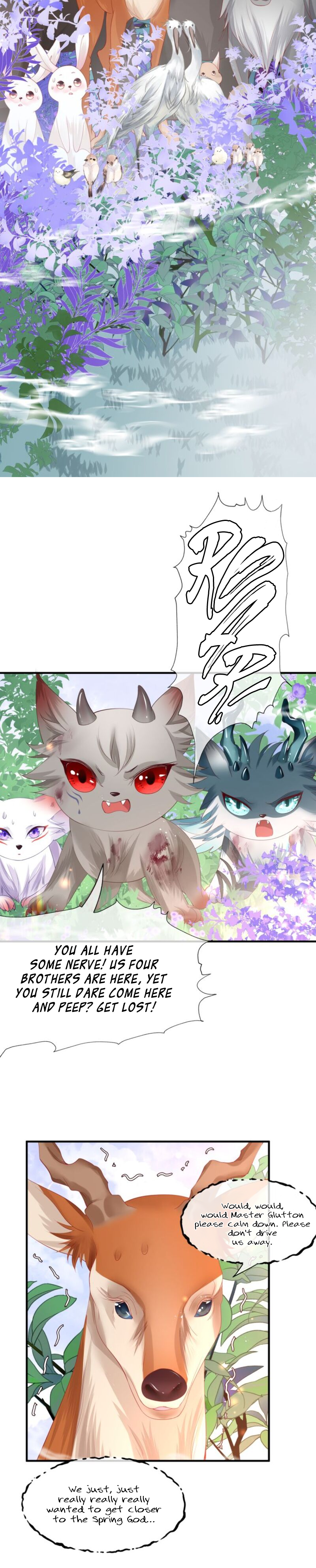 Read Devil Wants to Hug chapter 82 image 17 on Lezhin