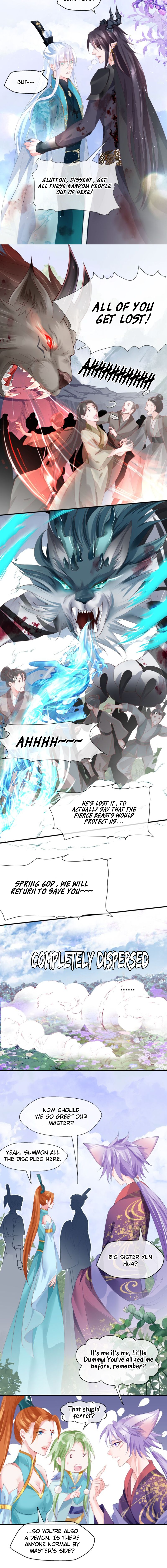 Read Devil Wants to Hug chapter 83 image 11 on Lezhin