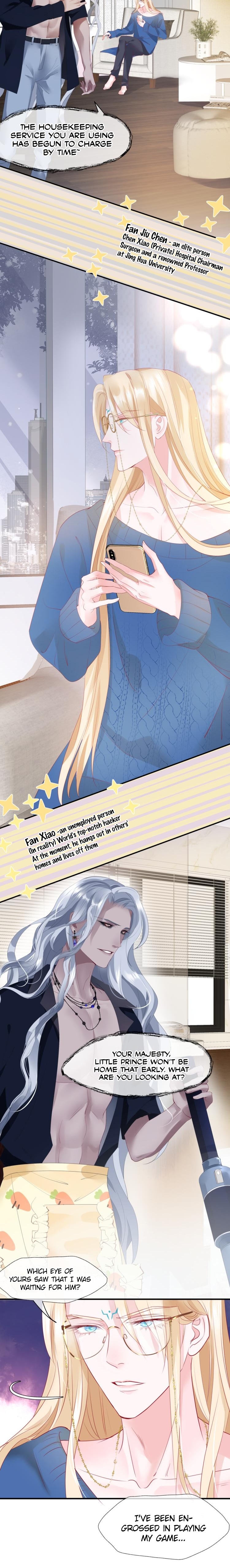 Read Devil Wants to Hug chapter 84.3 image 1 on Lezhin