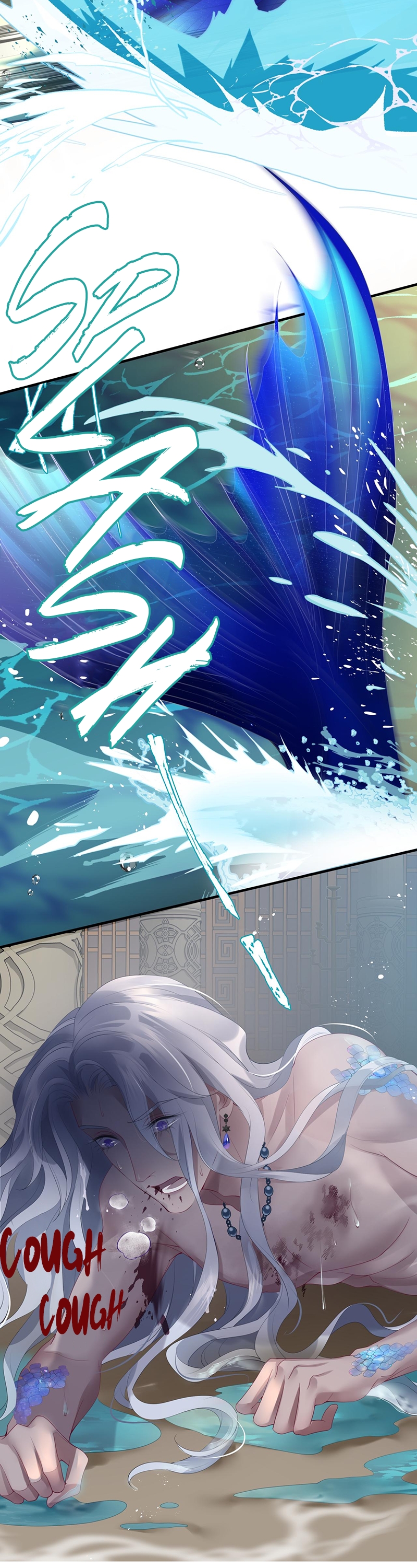 Read Devil Wants to Hug chapter 84.4 image 25 on Lezhin