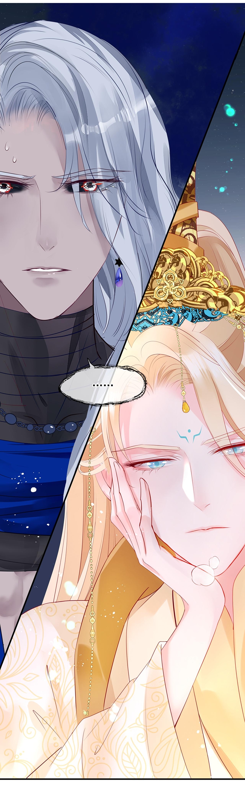 Read Devil Wants to Hug chapter 84.4 image 3 on Lezhin