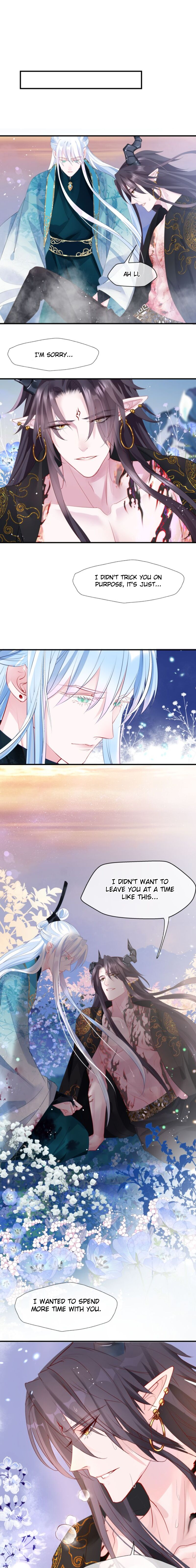 Read Devil Wants to Hug chapter 84 image 16 on Lezhin