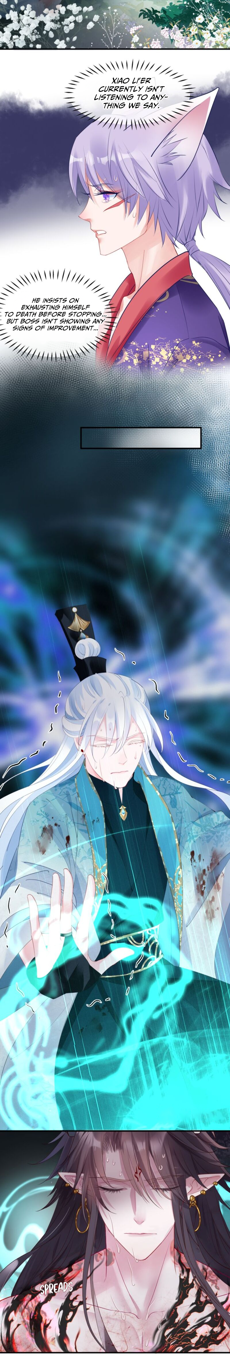 Read Devil Wants to Hug chapter 84 image 5 on Lezhin