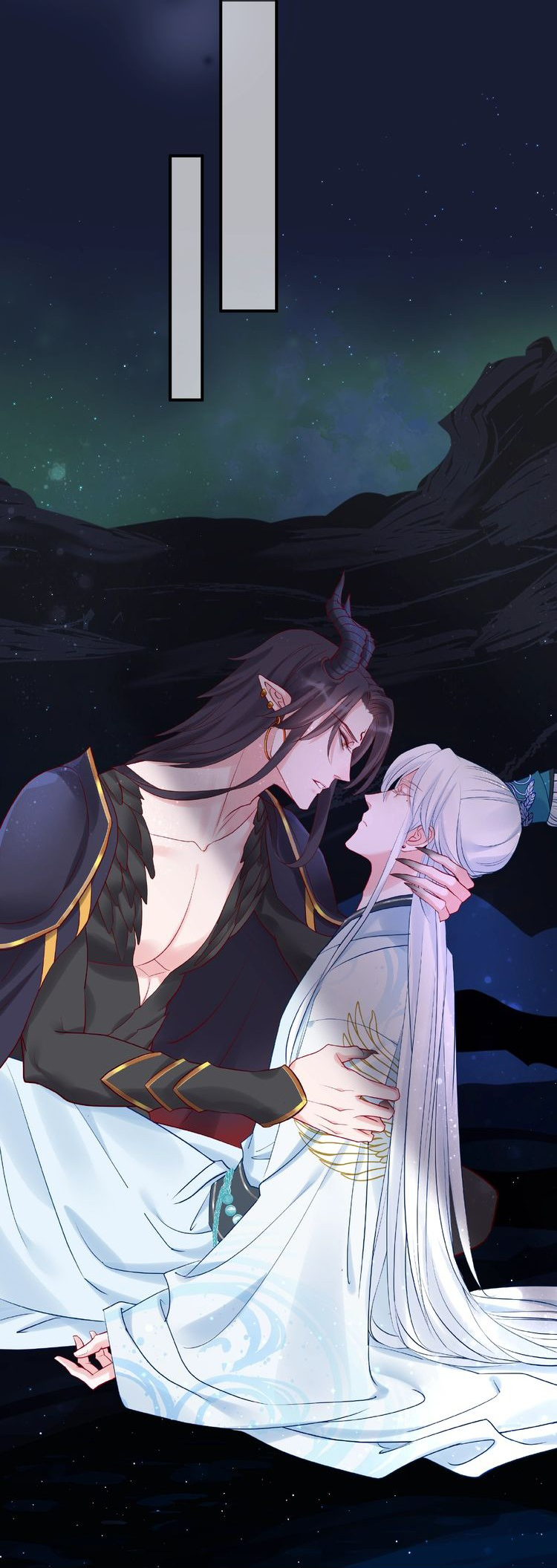 Read Devil Wants to Hug chapter 9 image 12 on Lezhin