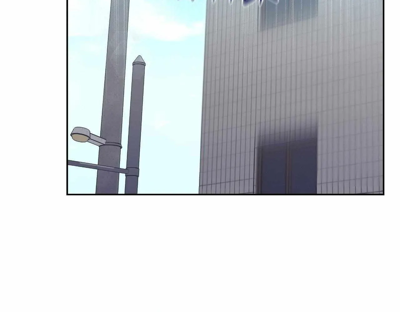 Read Devil (Yuwon) chapter 10 image 1 on Lezhin