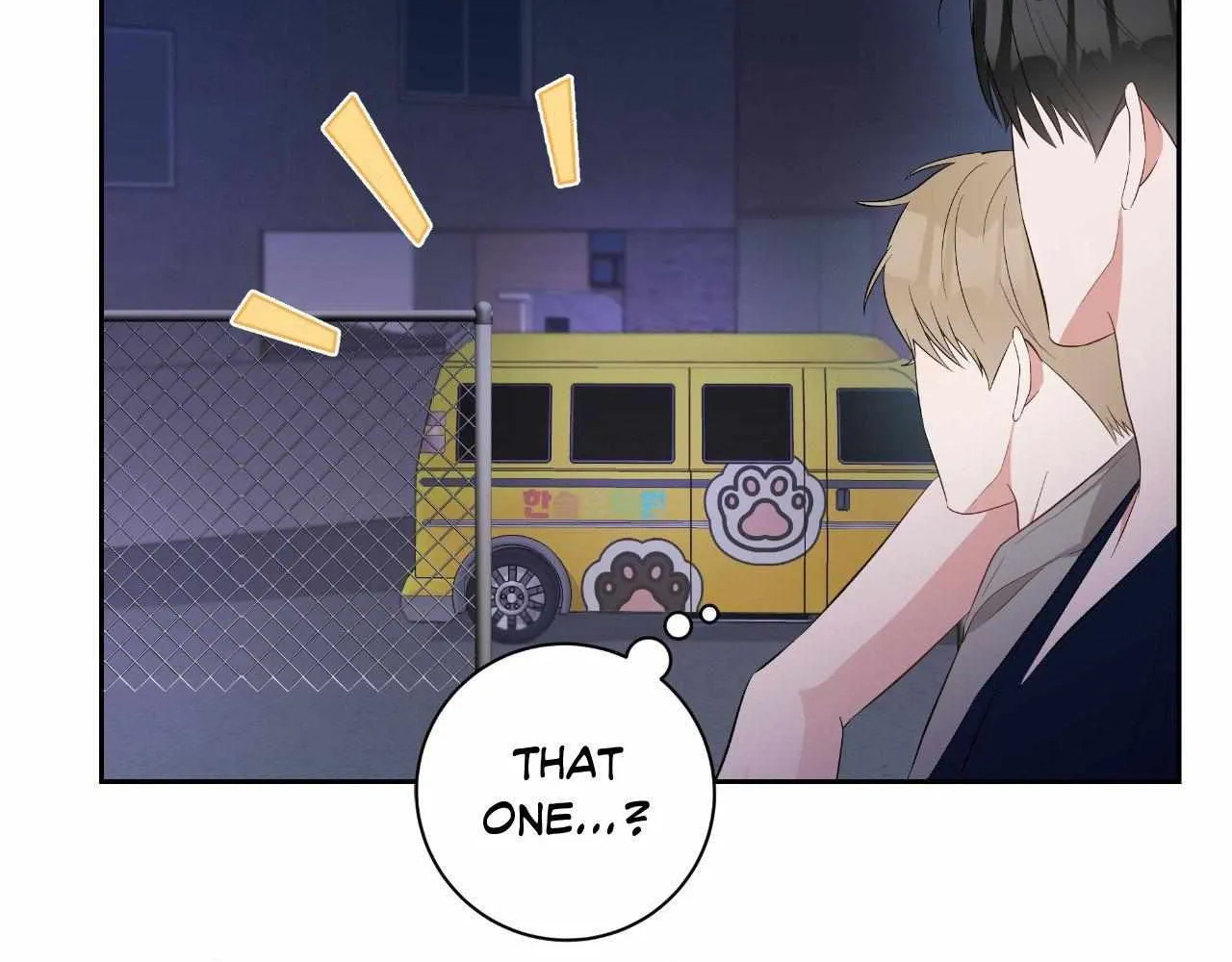 Read Devil (Yuwon) chapter 10 image 73 on Lezhin